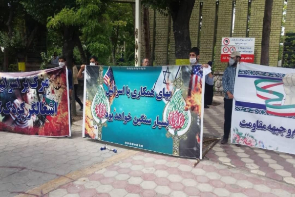 تجمع اعتراضی در مقابل سفارت ارمنستان در تهران