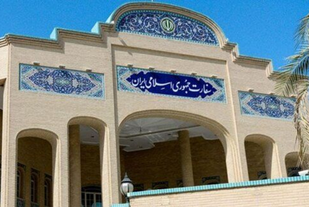 ایران ترور «هشام الهاشمی» را محکوم کرد