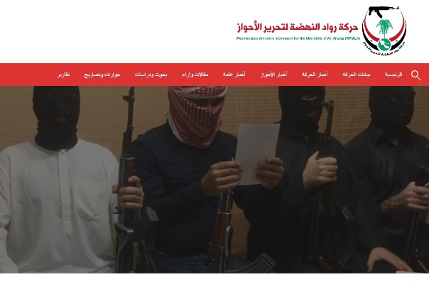 بی‌توجهی استرالیا به فعالیت‌های یک گروه تروریست در خاک خود