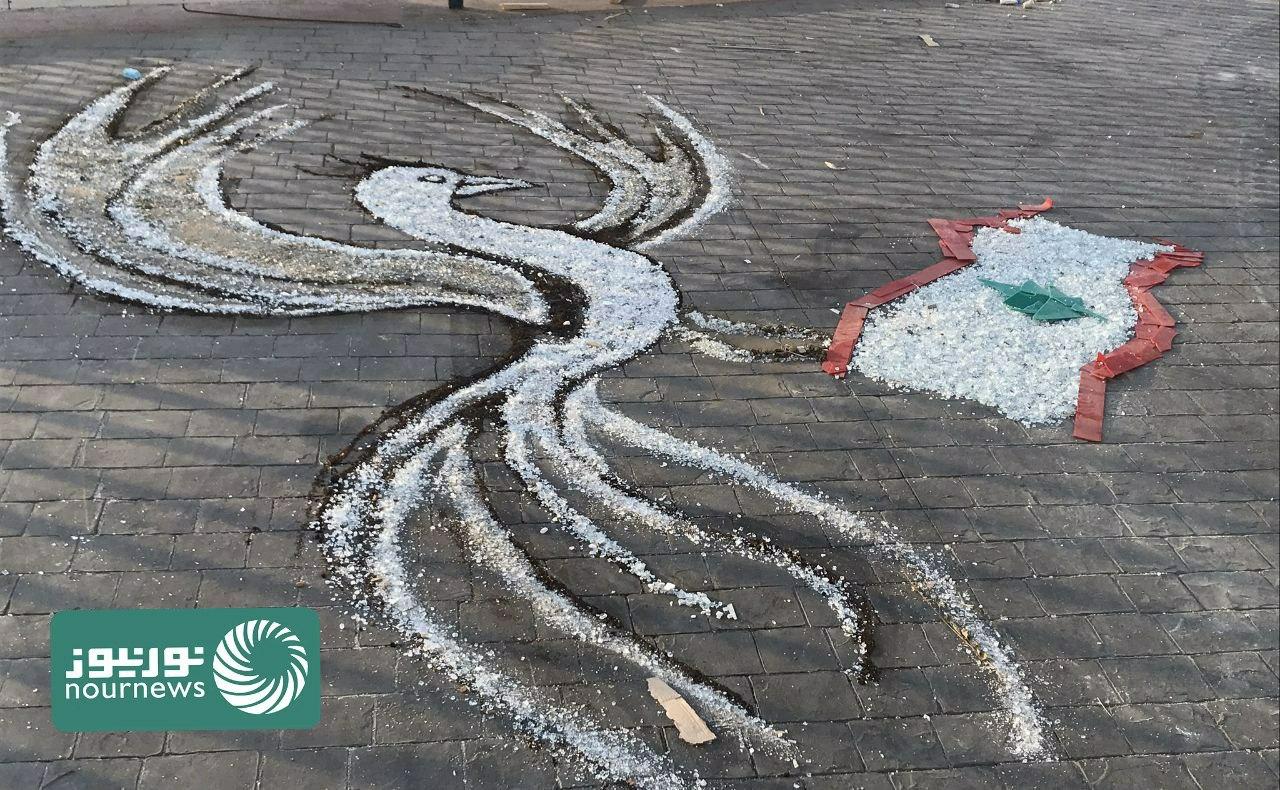 از آتش دوباره برمی خیزیم!