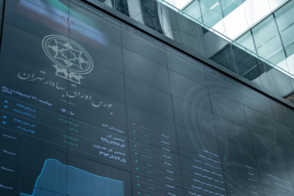 پذیره‌نویسی اوراق سلف نفت عقب افتاد