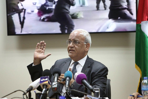 واکنش تند سازمان آزادیبخش فلسطین به خیانت بحرین