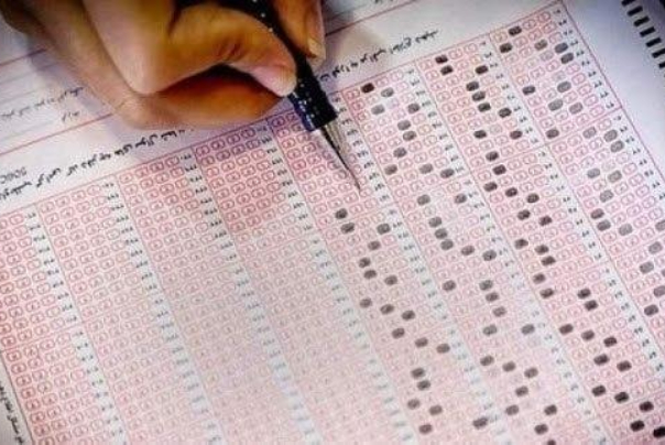 زمان اعلام نتایج نهایی آزمون کارشناسی ارشد