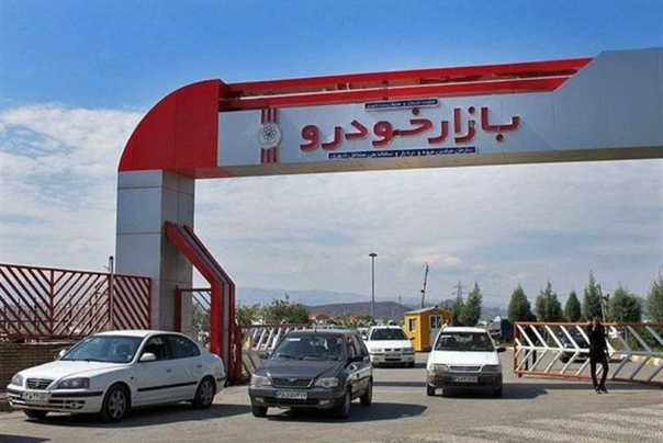 بازار خودرو سکته زد