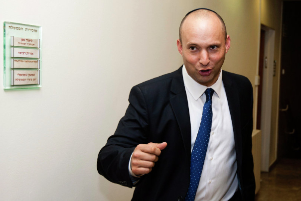 סרטון דולף: נתניהו מכנה את בנט "כלב קטן"