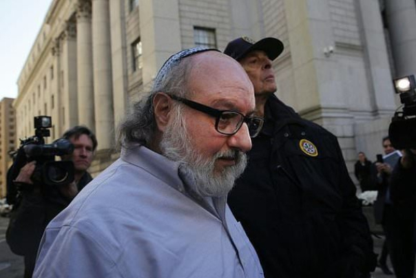 ישראל מברך על הסרת מגבלות הנסיעה על מרגל יהודי לשעבר