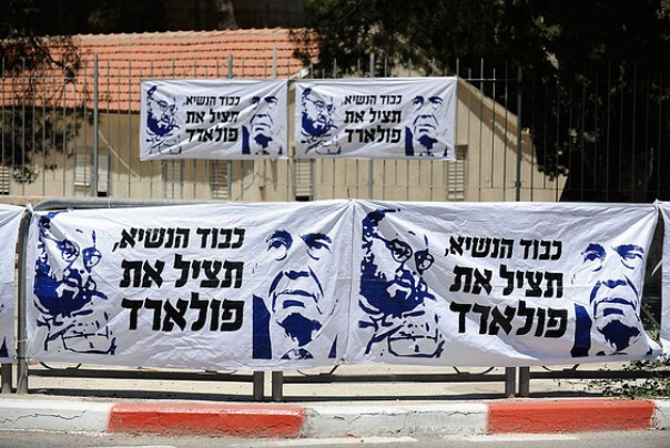 עושים סדר: איזה מידע העביר יונתן פולארד לישראל?