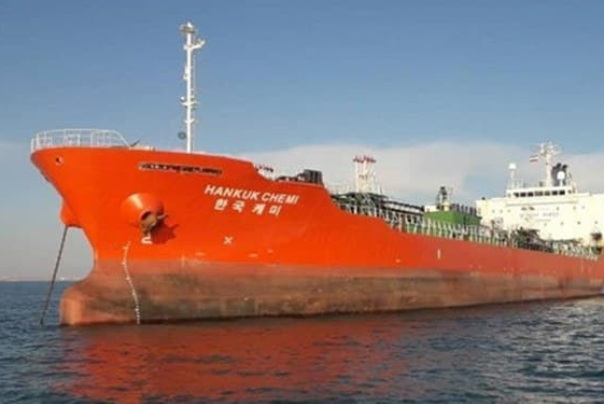 شناور کره‌‌ای باید خسارت بپردازد