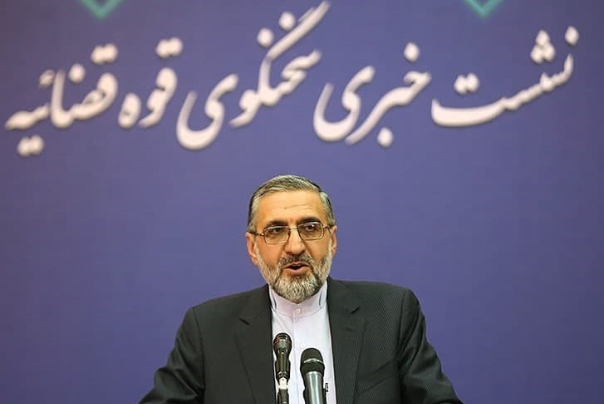 اعلان قرمز ایران برای ترامپ به اینترپل رسید/ محکومیت شش همدست زم