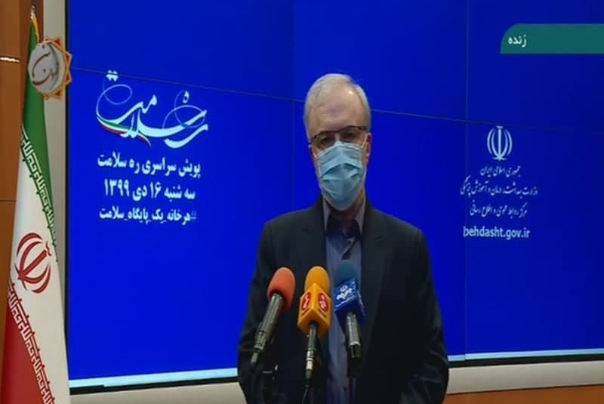 ویروس انگلیسی در ایران