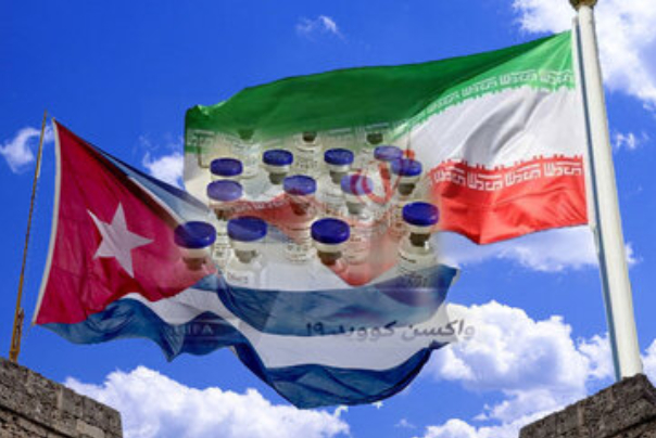جزییات تولید واکسن کرونای ایرانی - کوبایی