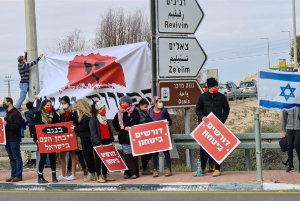 ''די להפקרות'': מאות הפגינו נגד הפשיעה הבדואית בנגב