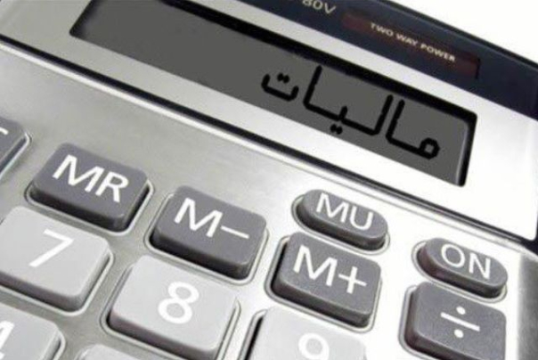 چرا سلبریتی‌های میلیونر باید مالیات بدهند؟