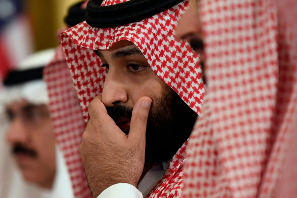 Prospect of US-Saudi Relations under Biden Presidency