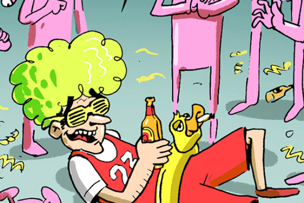 פורים 2021 במחתרת!