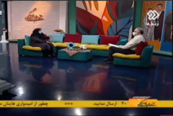 استحاله مفهوم «قناعت» با ژست کارشناسی