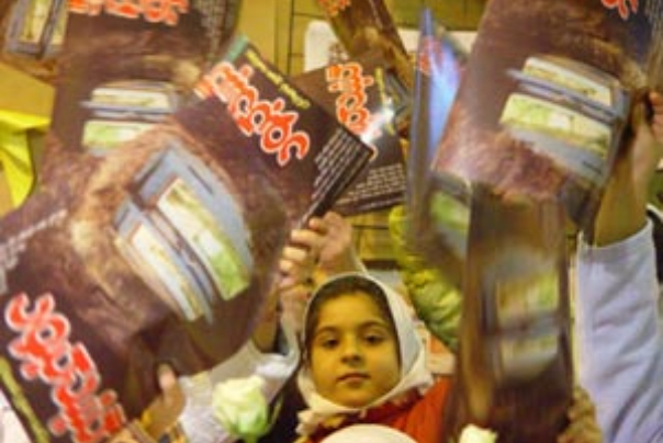 مرگ دسته‌جمعی مطبوعات کودک و نوجوان در دهه 90