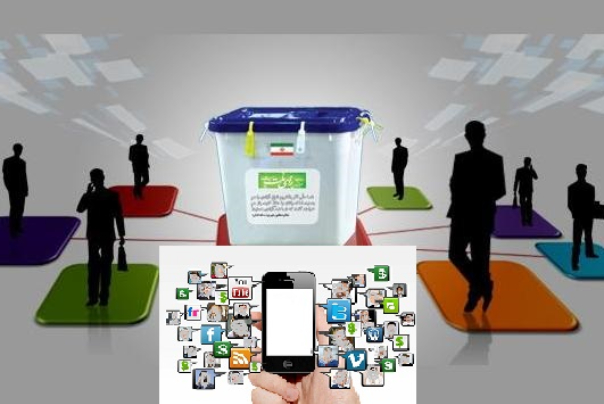 انتخابات 1400؛ شکل گیری افکار عمومی  در کدام شبکه اجتماعی اتفاق می افتد؟
