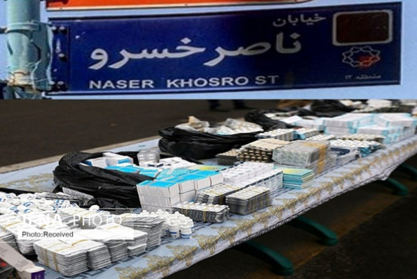 ماجرای انسولین/ کمبود در داروخانه ها، فراوانی در بازار سیاه