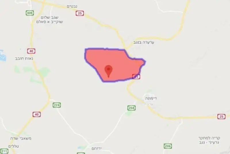 اصابت موشک زمین به زمین به تاسیسات اتمی دیمونا