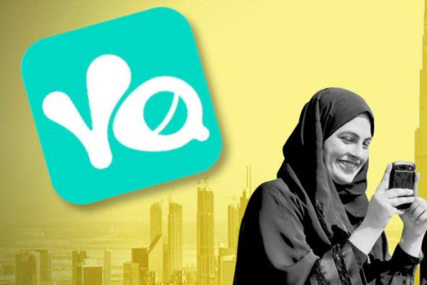 استقبال از شبکه اجتماعی چینی «یالا» در خاورمیانه