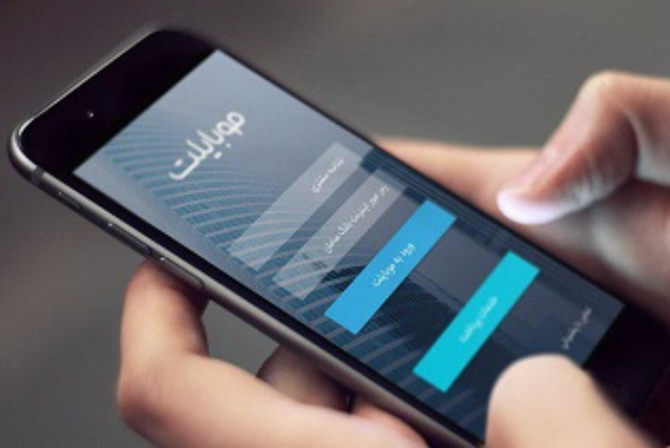 برندگان قرعه‌کشی بهار موبایلت مشخص شدند