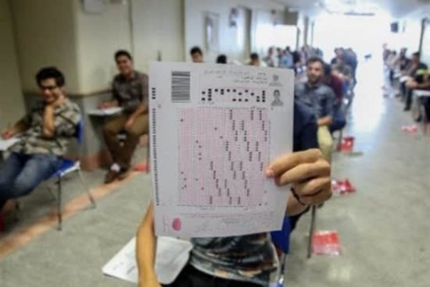 چندرسانه‌ای: دولت سیزدهم؛ مسئله کنکور و مافیای آموزشی