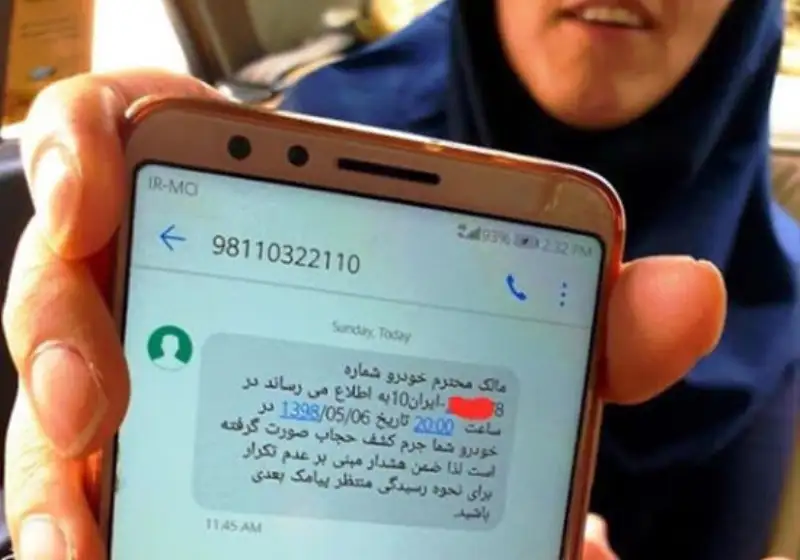 آیا کشف حجاب داخل خودرو جرم محسوب می‌شود؟