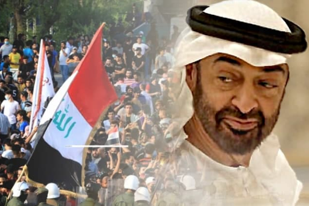 منفعت 13 میلیارد دلاری امارات از به آتش کشیدن عراق