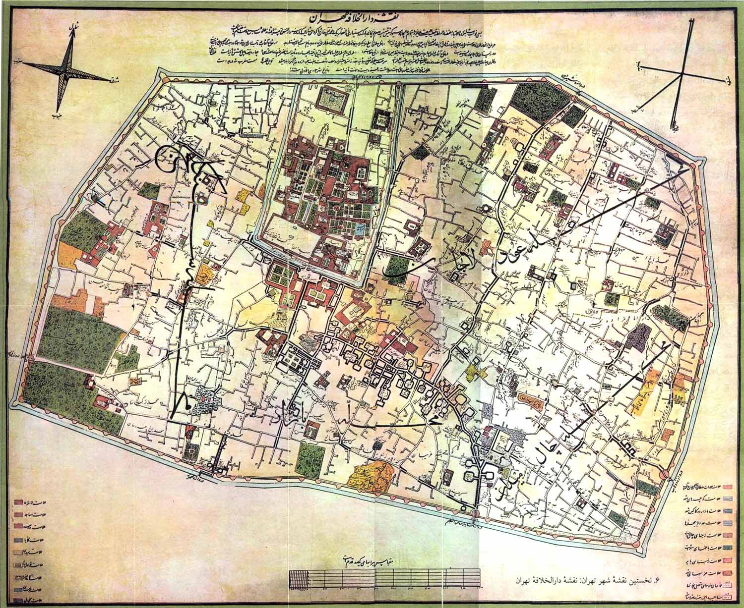 انتشار «تهران، پایتختی غیرمتمرکز»