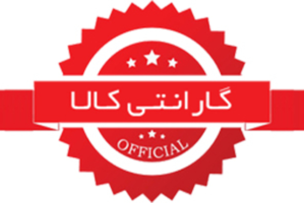 گارانتی و شرایط درخواست خسارت از سوی خریدار