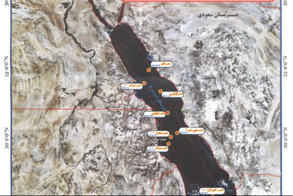 سکوت مرگ‌بار غرب در قبال 14 حمله به شناورهای تجاری ایران