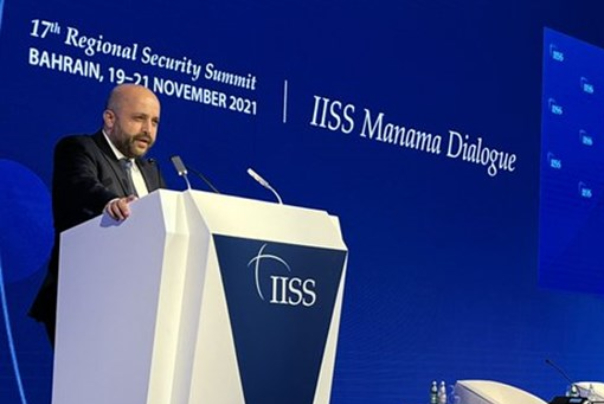 نشست منامه؛ گردهمایی برای امنیت یا ناامنی؟