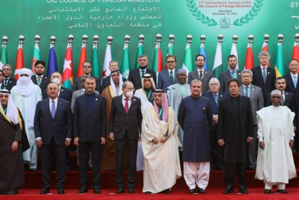 نشست اسلام‌آباد و کارکرد سازمان همکاری اسلامی برای کمک به افغانستان