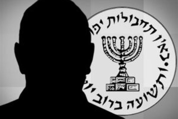 شکاف در موساد باعث استعفای یک مسئول عالی رتبه دیگر آن شد