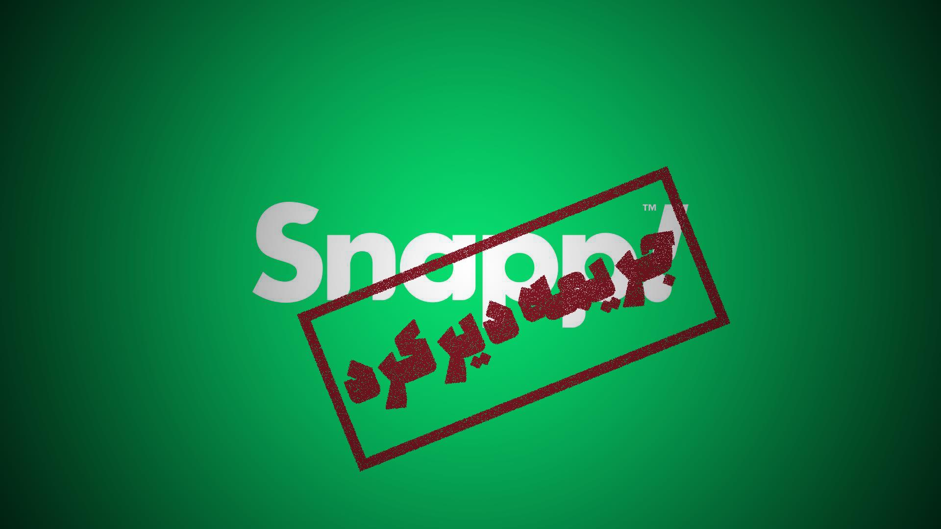 اسنپ و سو استفاده از اعتماد مشتری