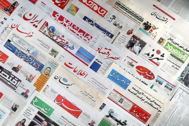 فرمان شرم‌آور برای هجوم مسلحانه تروریستها به رسانه های رسمی