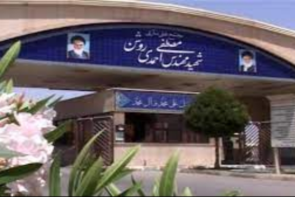 ייצור חלקי צנטריפוגות במתחם הגרעיני נתנז