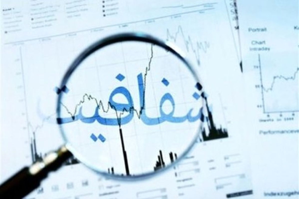 سلیمی: طرح شفافیت هفته آینده در دستور کار مجلس قرار می‌گیرد