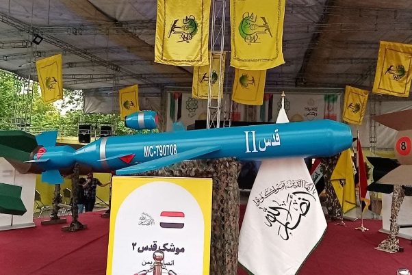 نمایش موشک‌های محور مقاومت در راهپیمایی روز قدس