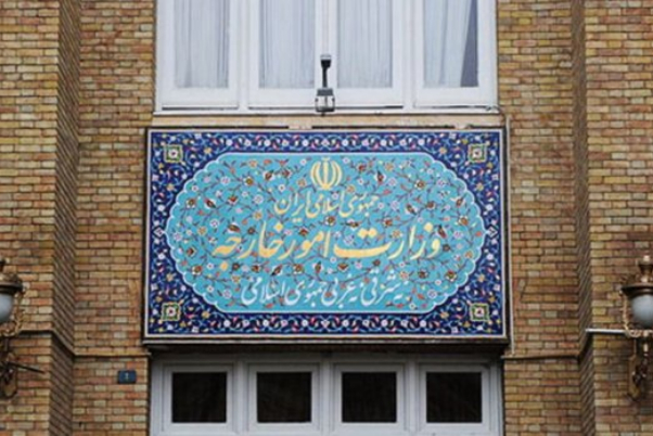 Иран ввел санкции против 17 физических лиц ЕС, Великобритании и 4 юридических лиц