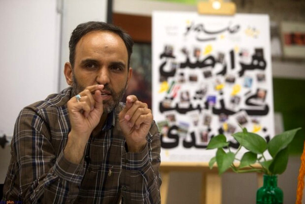 معاون امور مطبوعاتی: حرکت به سمت همگرایی، اولین نقش روابط عمومی ها در جهاد تبیین است