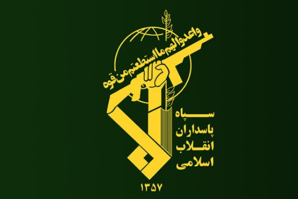 IRGC: espionage and anti-Iranian terrorist groups headquarters in the region have been targeted with barrage of missiles and have been destroyed