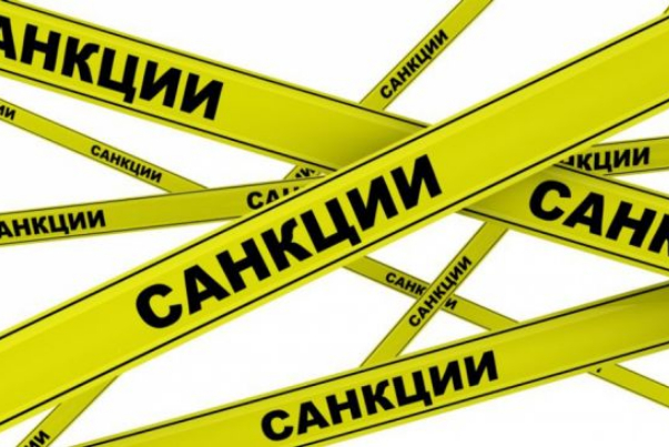 США включили россиян в санкционный список по Ирану