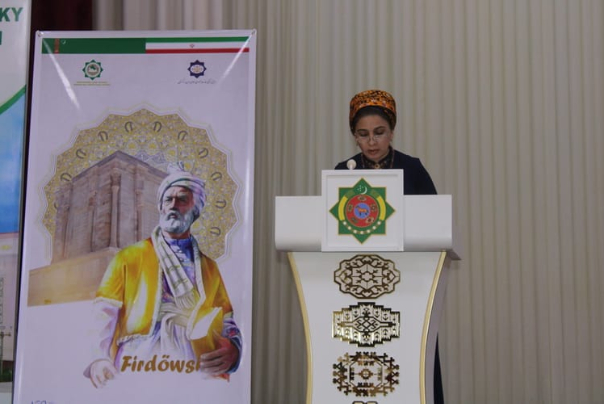 حکیم طوس در عشق‌آباد