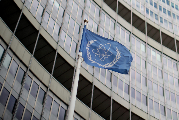 آغاز نشست شورای حکام آژانس بین‌المللی انرژی اتمی