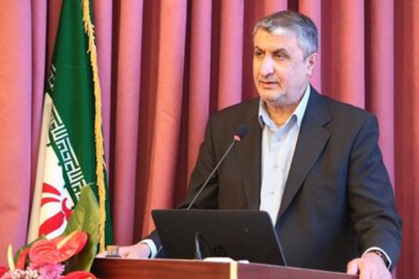 آغاز احداث رآکتور تحقیقاتی اصفهان