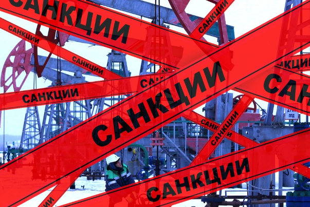 США ввели санкции против шести компании за связи с иранской Persian Gulf