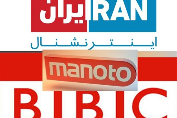 وقتی سیلاب در ایران نشانه ناکارآمدی و در غرب معلول تغییرات اقلیمی است!