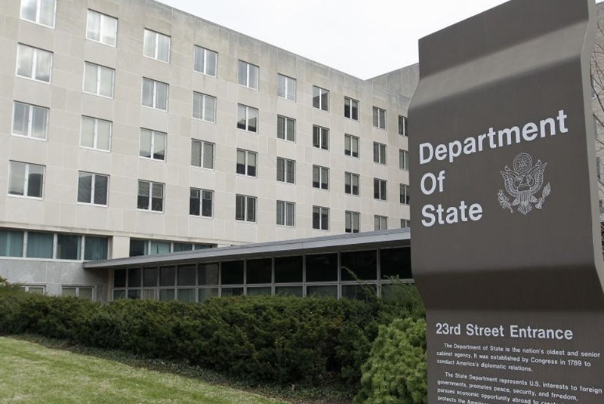 آمریکا: در حال بررسى پاسخ ایران هستیم